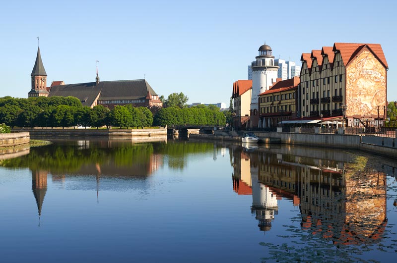 Купить диплом в Калининграде Купить диплом в Калининграде